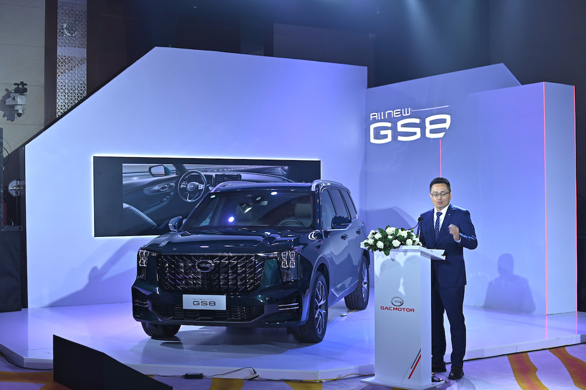 GAC GS8