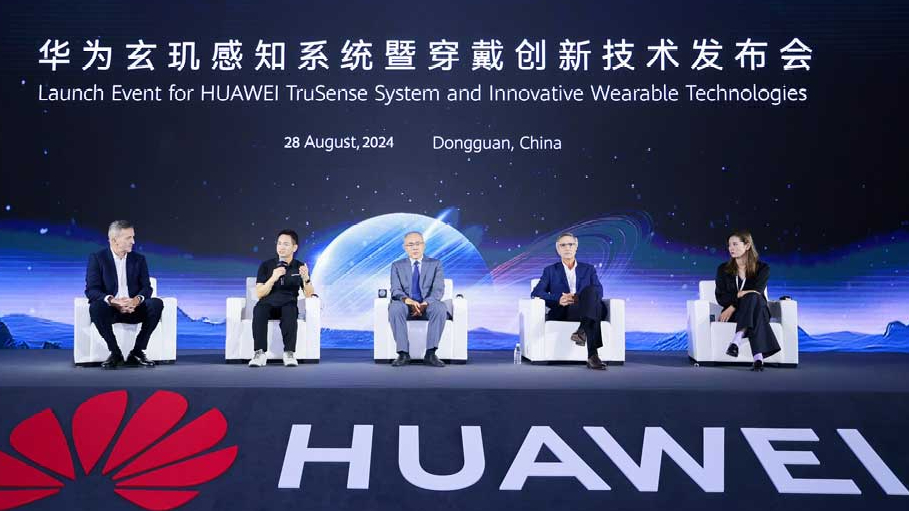 Huawei ra mắt Hệ thống HUAWEI TruSense, mở đường cho thiết bị đeo thế hệ mới