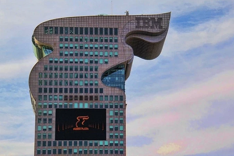 IBM sa thải hơn 1.000 nhân viên tại Trung Quốc