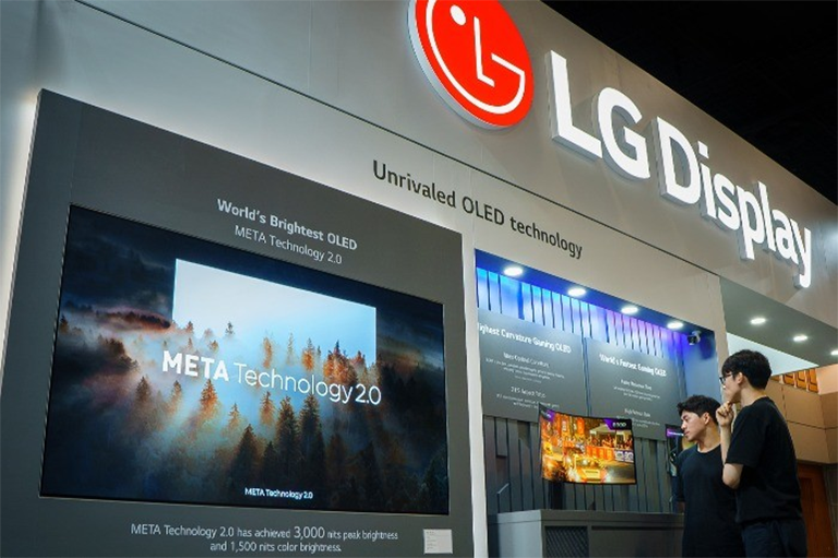 LG Display