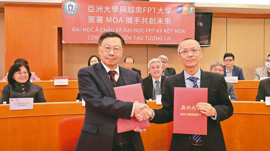 Đại học FPT hợp tác với Asia University về đào tạo bán dẫn, sản xuất thông minh