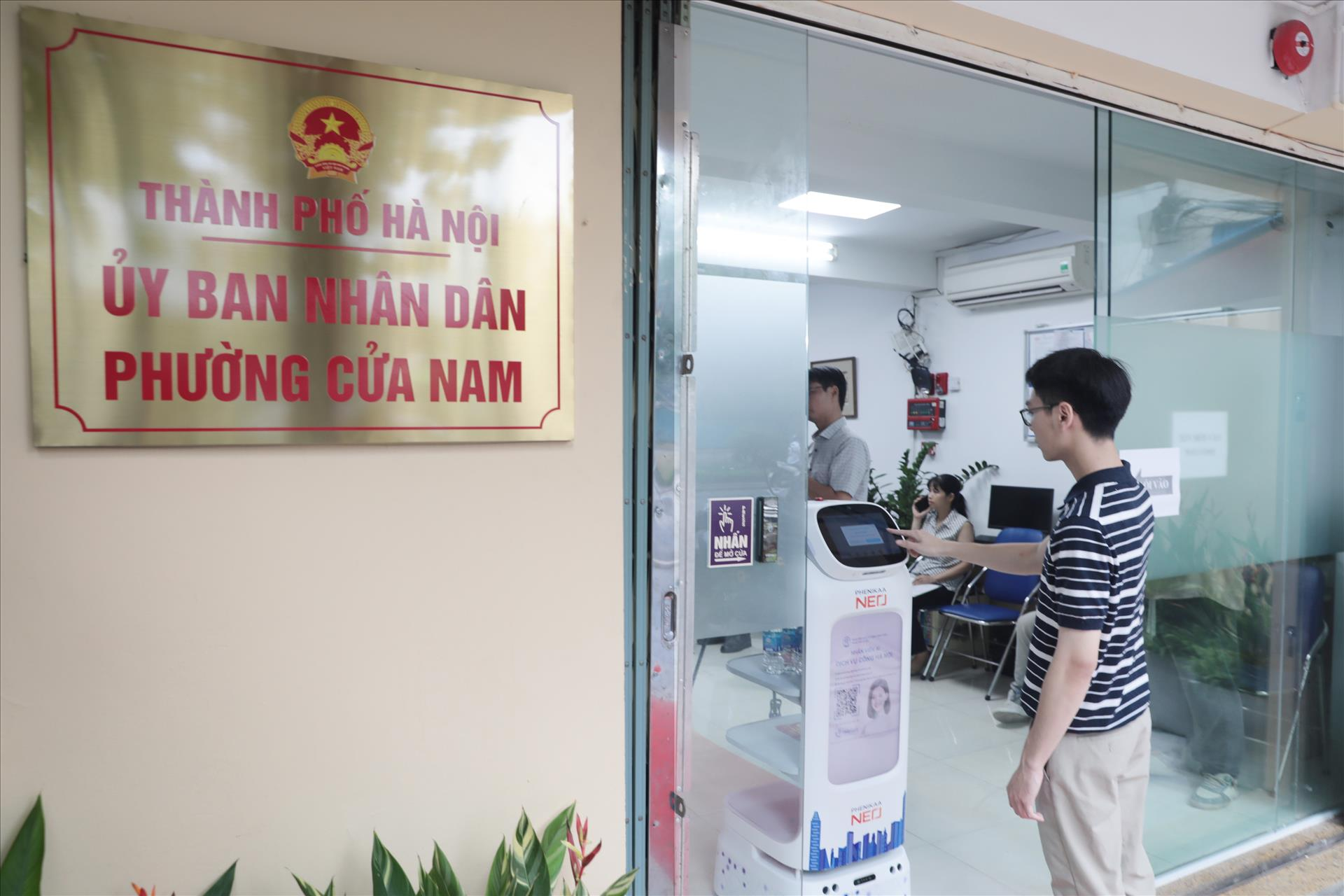 Giải thưởng Công nghệ từ trái tim