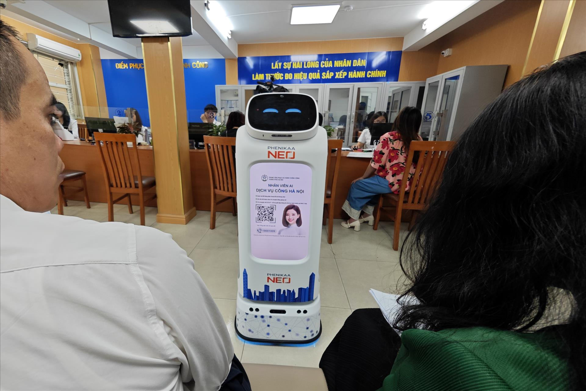 Giải thưởng Công nghệ từ trái tim