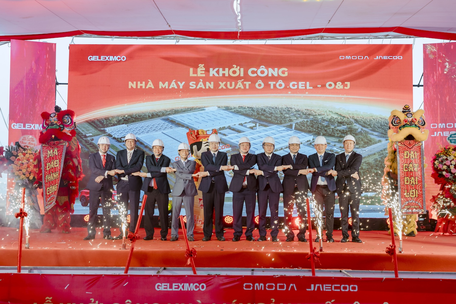 Nhà máy sản xuất ô tô GEL-O&J,