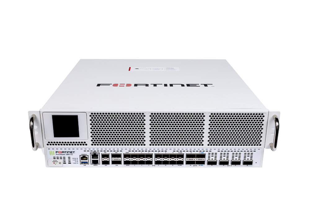 Fortinet ra mắt giải pháp bảo mật toàn diện cho Trung tâm Dữ liệu AI