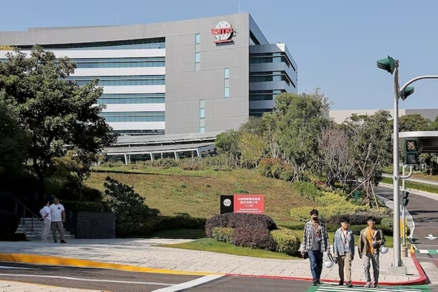 TSMC dự kiến tăng giá chip tới 10% giữa cơn sốt AI