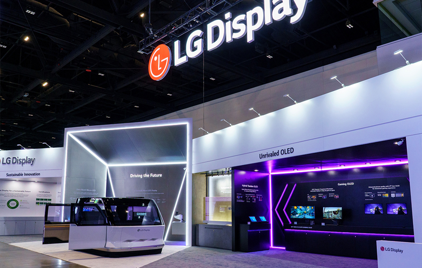 LG Display giới thiệu nhiều siêu phẩm màn hình OLED