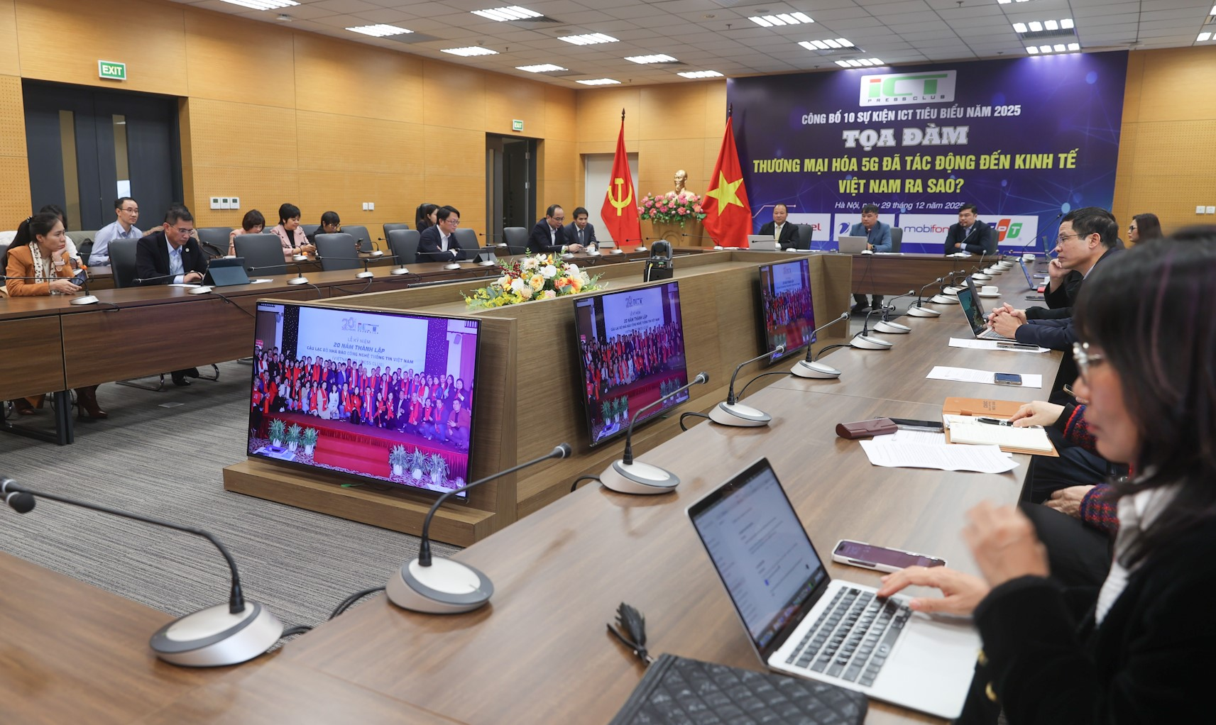 Thương mại hóa 5G: Vẫn chờ các bên thực sự "nhập cuộc"