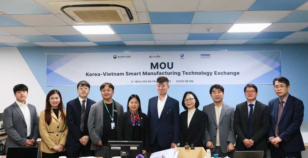 VINASA và KAMPA ký MOU, nhằm thúc đẩy sản xuất thông minh tại Việt Nam