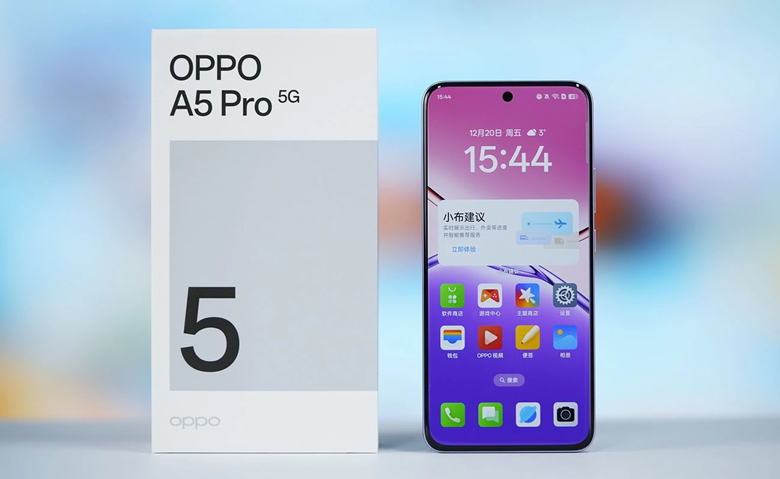 Oppo A5 Pro ra mắt tại Việt Nam, giá 6,99 triệu