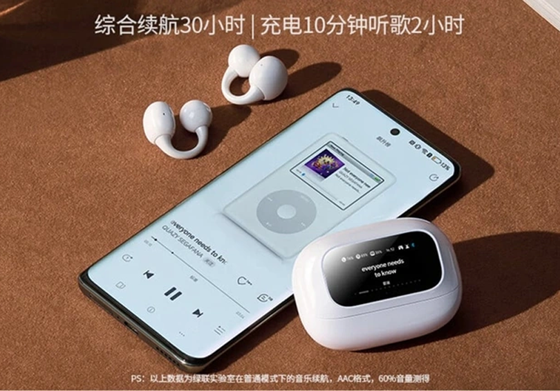 Ugreen ra mắt tai nghe với màn hình cảm ứng trên hộp sạc