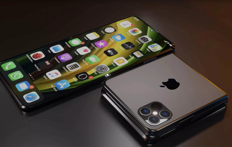 iPhone gập