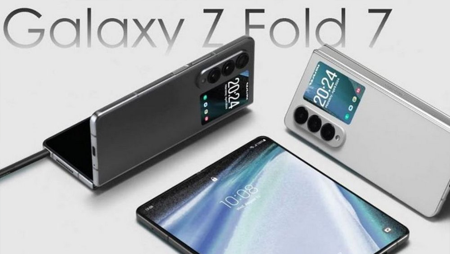 Galaxy Z Fold 7