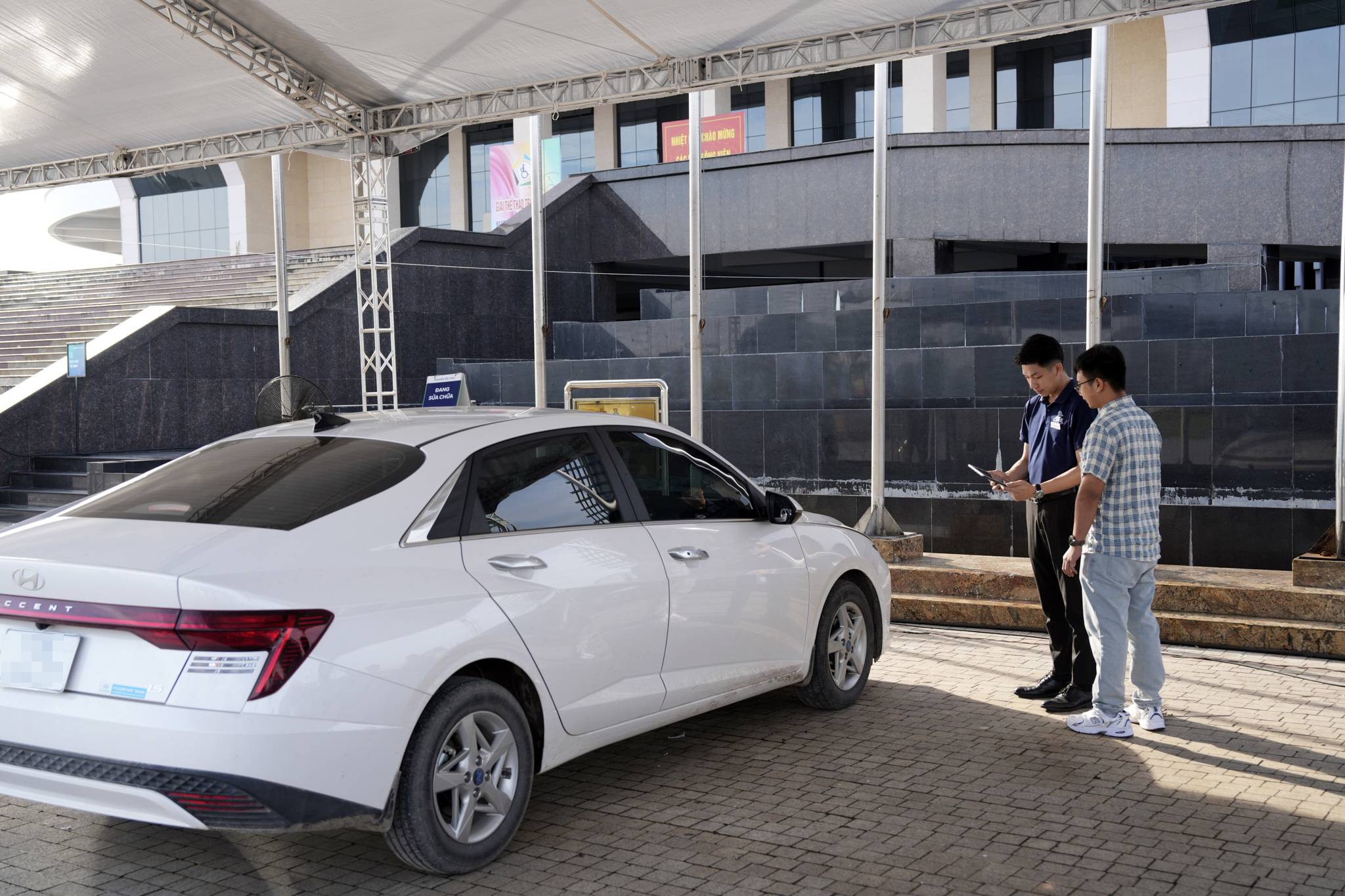 Hyundai Care Day 2025