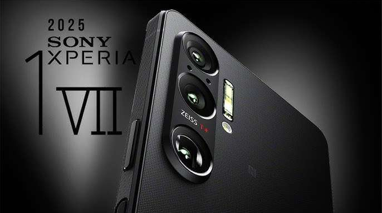 Xperia 1 VII