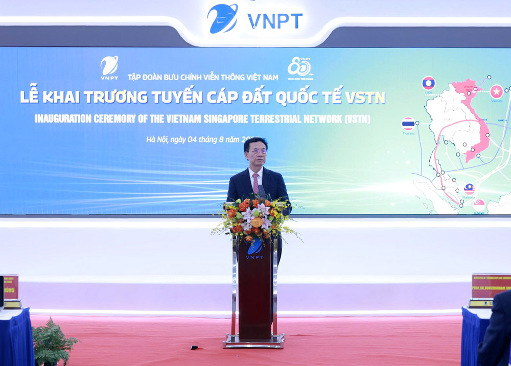 Chính thức đưa vào vận hành, khai thác Tuyến cáp VSTN