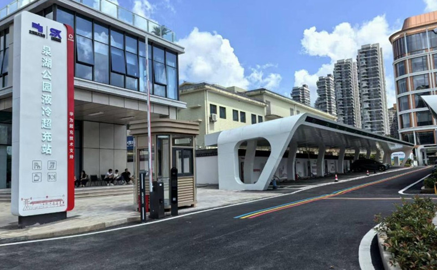Trung Quốc: Công nghệ sạc siêu nhanh có thể phục vụ 120 xe cùng lúc