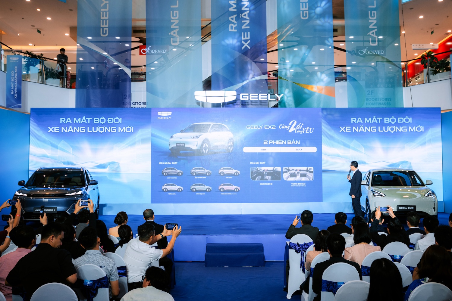 Bộ đôi mới Geely EX5 Em-i và Geely EX2