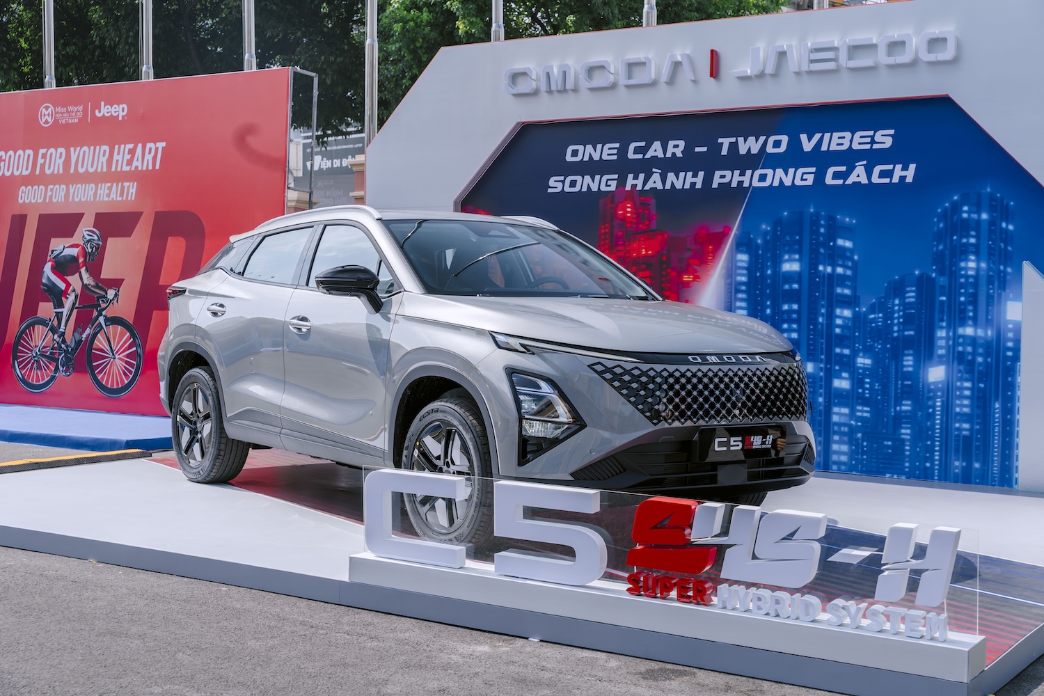 Omoda C5 SHS-H mới, giá từ 669 triệu đồng