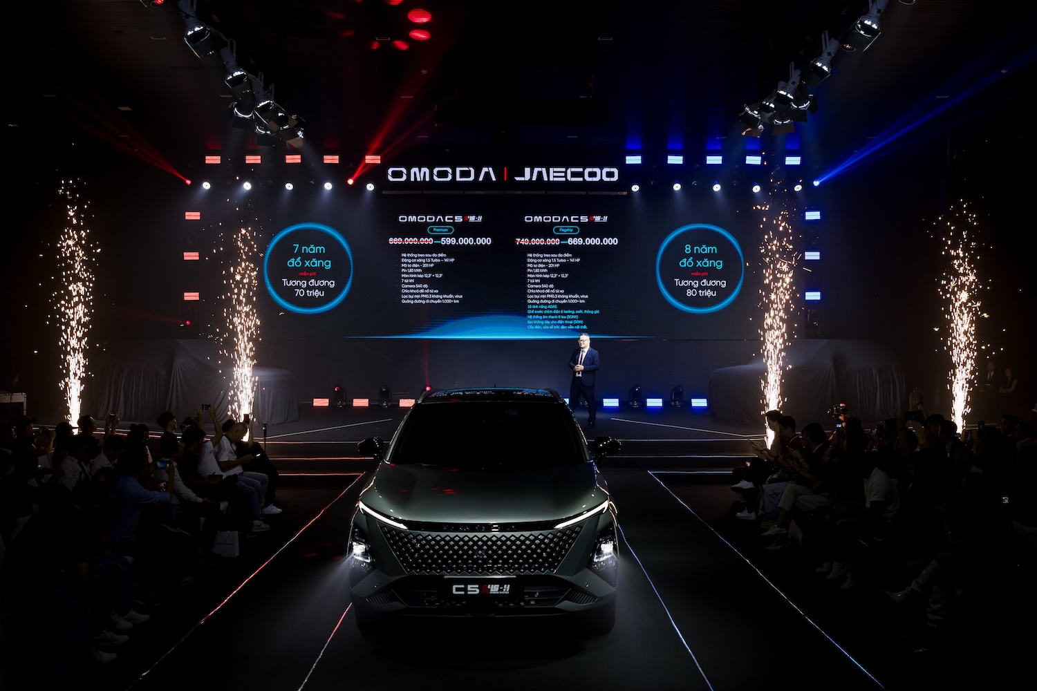 Omoda C5 SHS-H