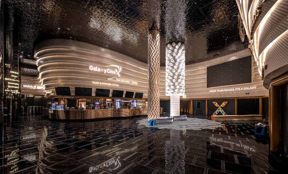 Galaxy CineX khai trương tại Hà Nội với công nghệ trình chiếu và âm thanh hàng đầu