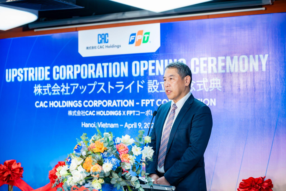 FPT và CAC Holdings công bố thành lập công ty liên doanh UPSTRIDE tại Nhật Bản