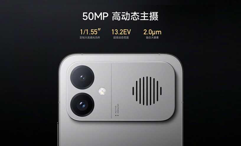 camera Redmi K90 Max