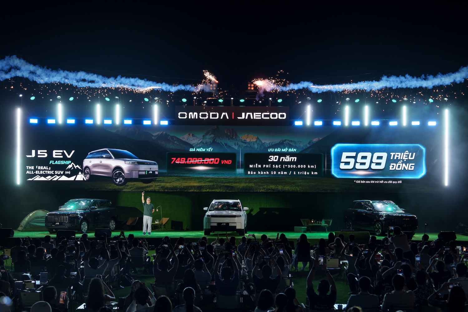 Jaecoo J5