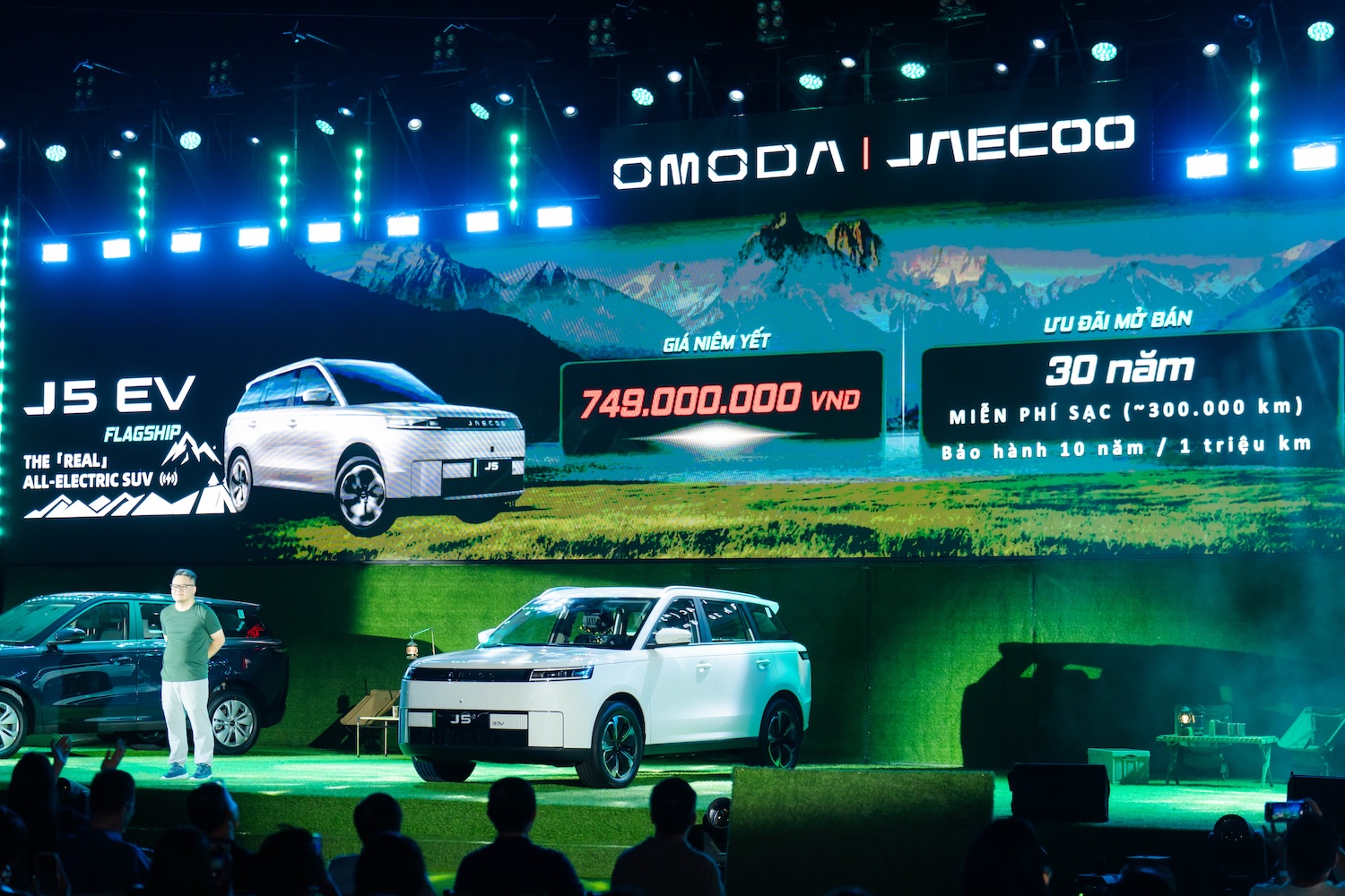Jaecoo J5