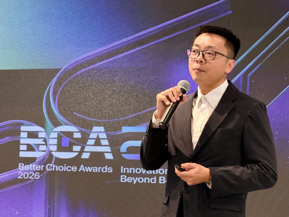 Better Choice Awards 2026: Thêm hạng mục mới, tiếp nối hành trình tìm kiếm sự "tốt hơn"