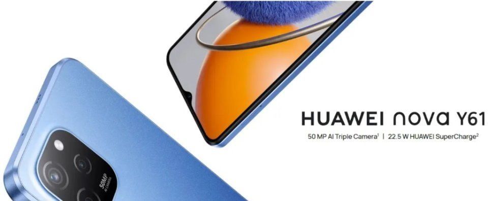 Huawei Nova Y60