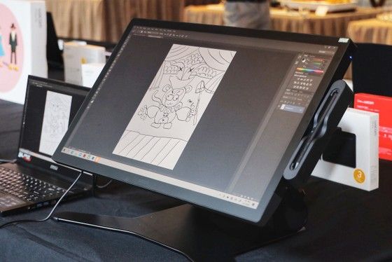Wacom Cintiq Pro 27