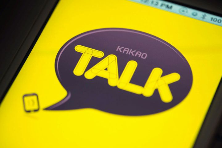 KakaoTalk có thể bị điều tra chống độc quyền