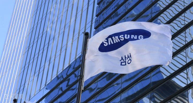 Lợi nhuận hoạt động của Samsung Electronics giảm hơn 30%