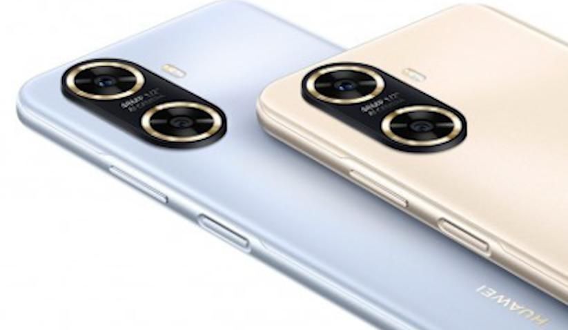 Huawei Enjoy 60 sắp có mặt trên thị trường