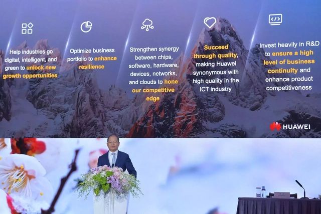 Huawei giữ vững tăng trưởng trong năm 2022