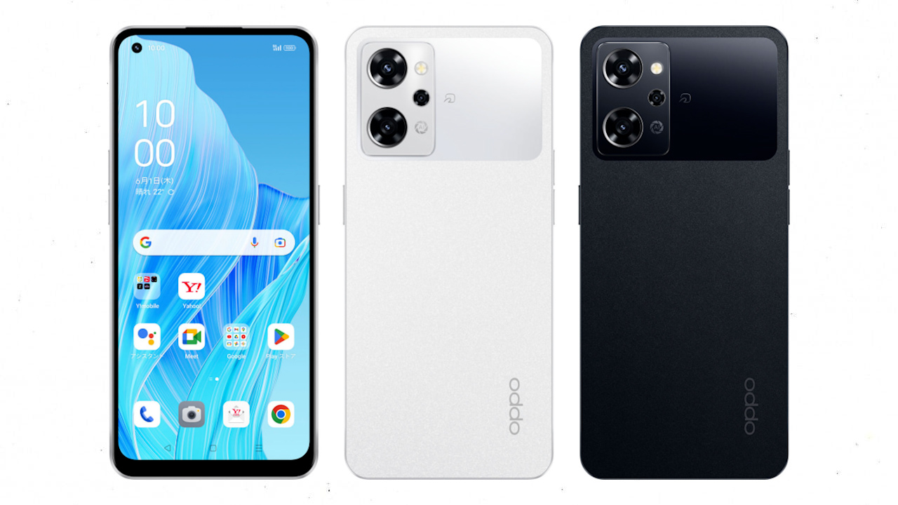 OPPO chính thức trình làng smartphone Reno9 A, giá khoảng 6,85 triệu đồng
