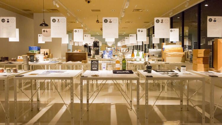 Không gian nghệ thuật Shibuya d47