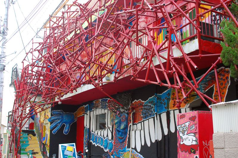 Không gian nghệ thuật Shibuya - 