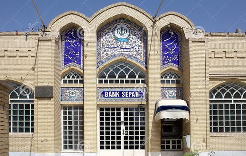 Tấn công mạng nhắm vào ngân hàng nhà nước ở Iran