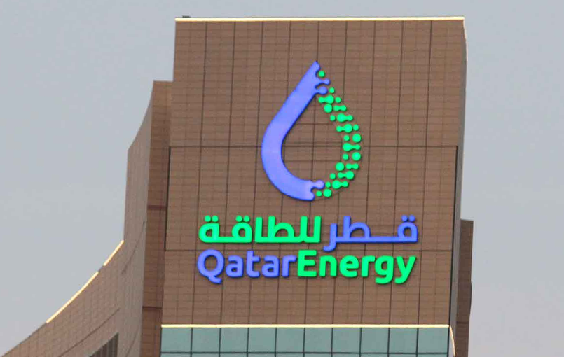 QatarEnergy
