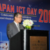 Japan ICT Day 2016: Nhìn lại 10 năm hợp tác CNTT Việt - Nhật