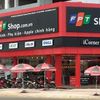 FPT sẽ không bán toàn bộ FPT Retail