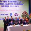 Đà Lạt khởi động công cuộc xây dựng thành phố thông minh