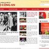 Cổng Thông tin điện tử Bộ Công an phiên bản mới ra mắt