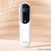 Xiaomi Youpin ra mắt nhiệt kế hồng ngoại Bemcom