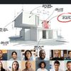 Google Meet thêm tính năng hiển thị bài thuyết trình khi họp trực tuyến