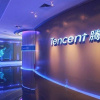 Doanh thu trò chơi trực tuyến mang về cho Tencent 38,29 tỷ NDT, tăng tới 40%
