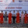 Khánh thành Khu thí điểm phục hồi tài nguyên từ rác thải (MRF)