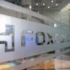 Foxconn xây nhà máy sản xuất laptop và tablet tại Việt Nam